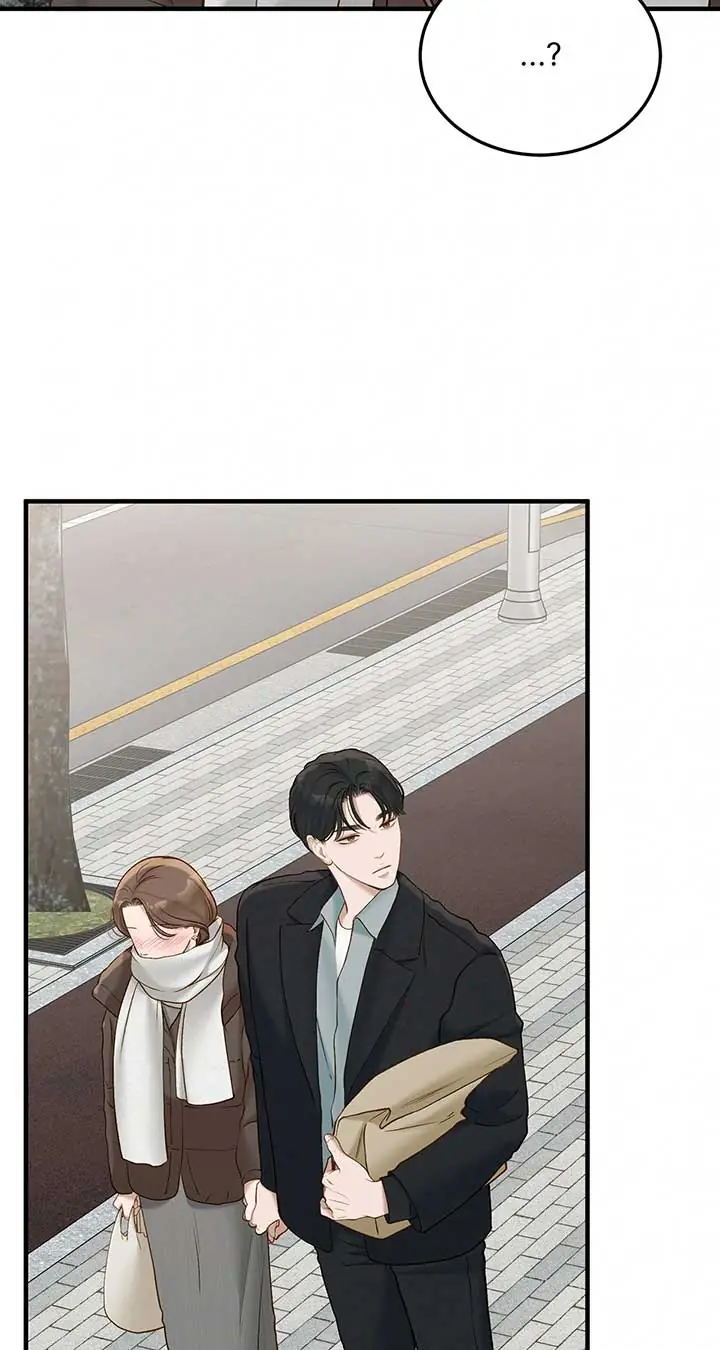 Even Though You Know It's Crazy Chapter 51 Page 83