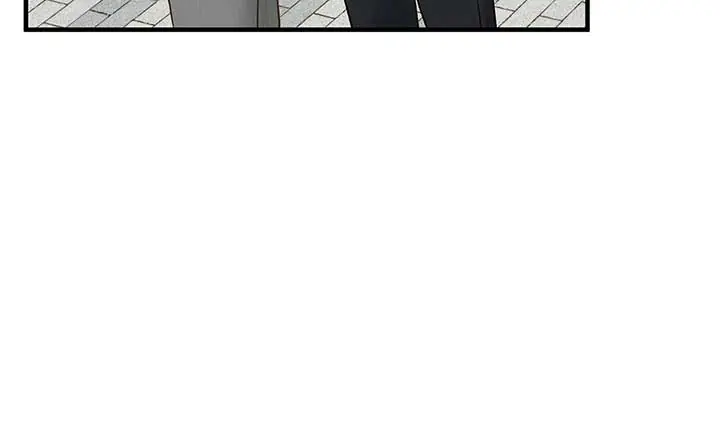 Even Though You Know It's Crazy Chapter 51 Page 84