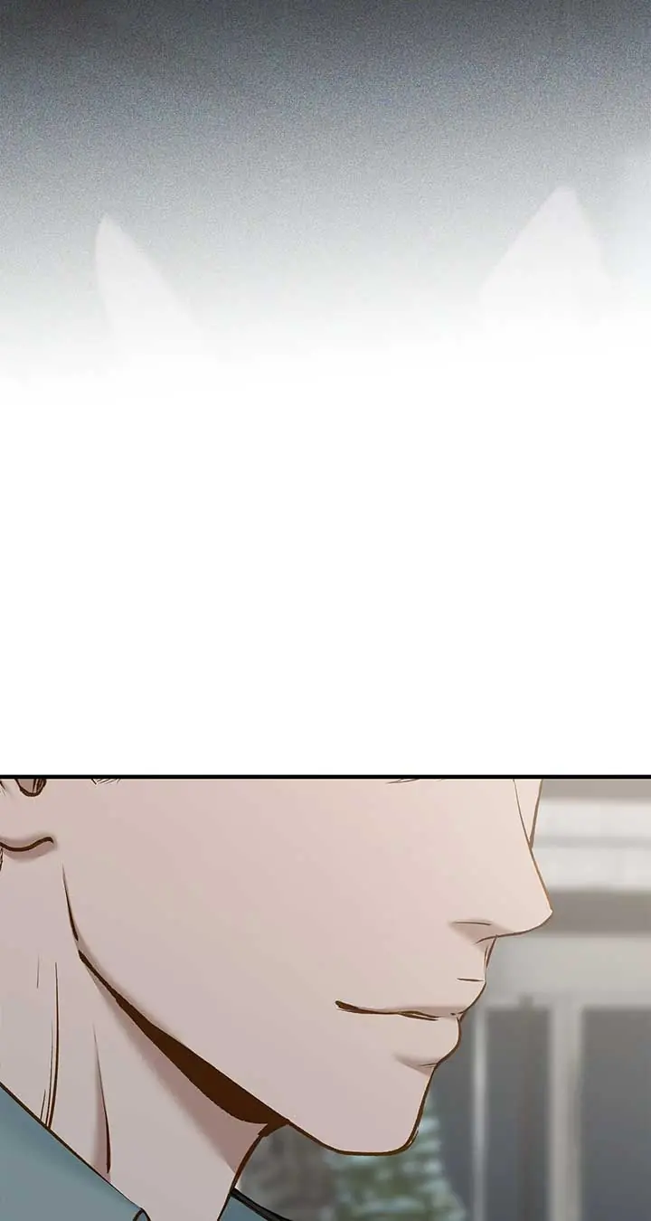 Even Though You Know It's Crazy Chapter 51 Page 86