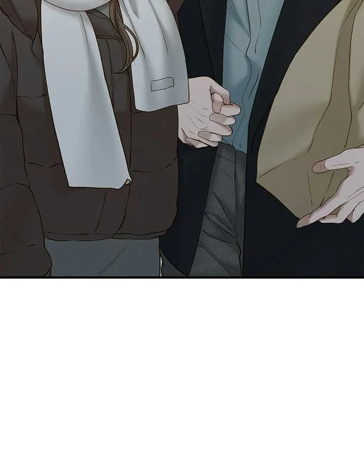 Even Though You Know It's Crazy Chapter 51 Page 88