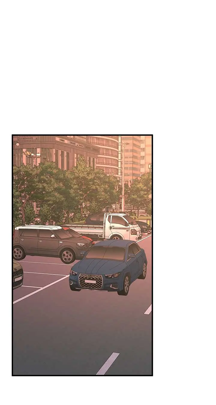 Even Though You Know It's Crazy Chapter 52 Page 2