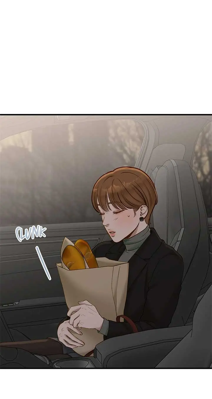Even Though You Know It's Crazy Chapter 52 Page 3