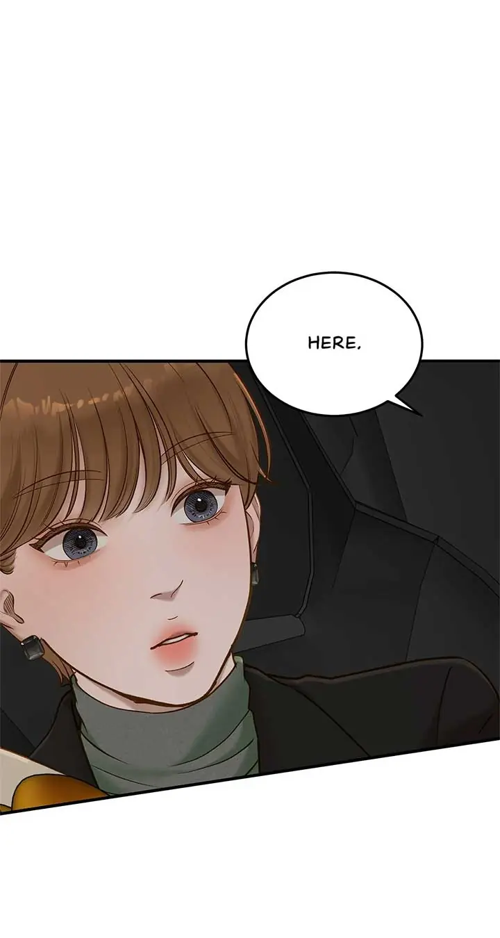 Even Though You Know It's Crazy Chapter 52 Page 4