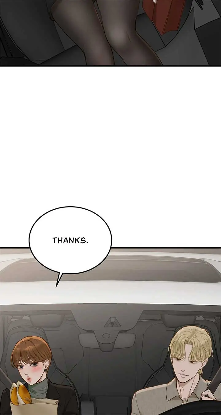 Even Though You Know It's Crazy Chapter 52 Page 6