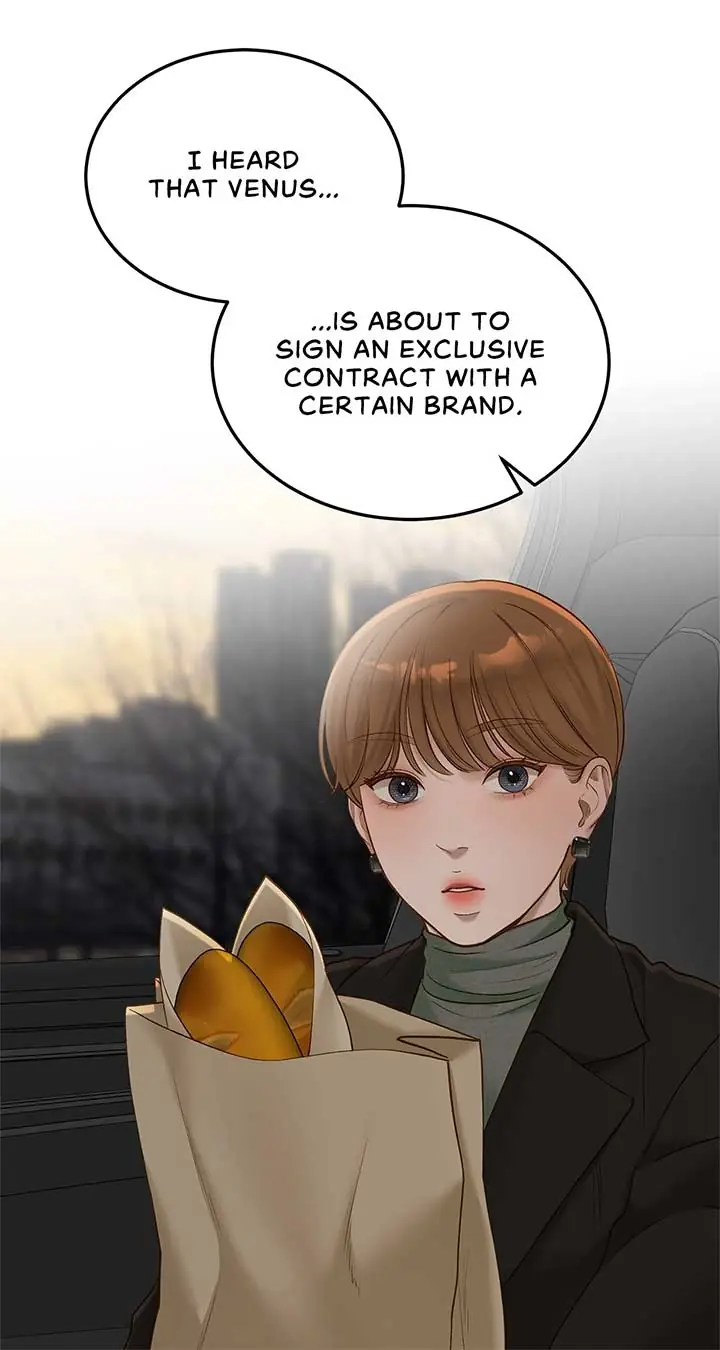 Even Though You Know It's Crazy Chapter 52 Page 9