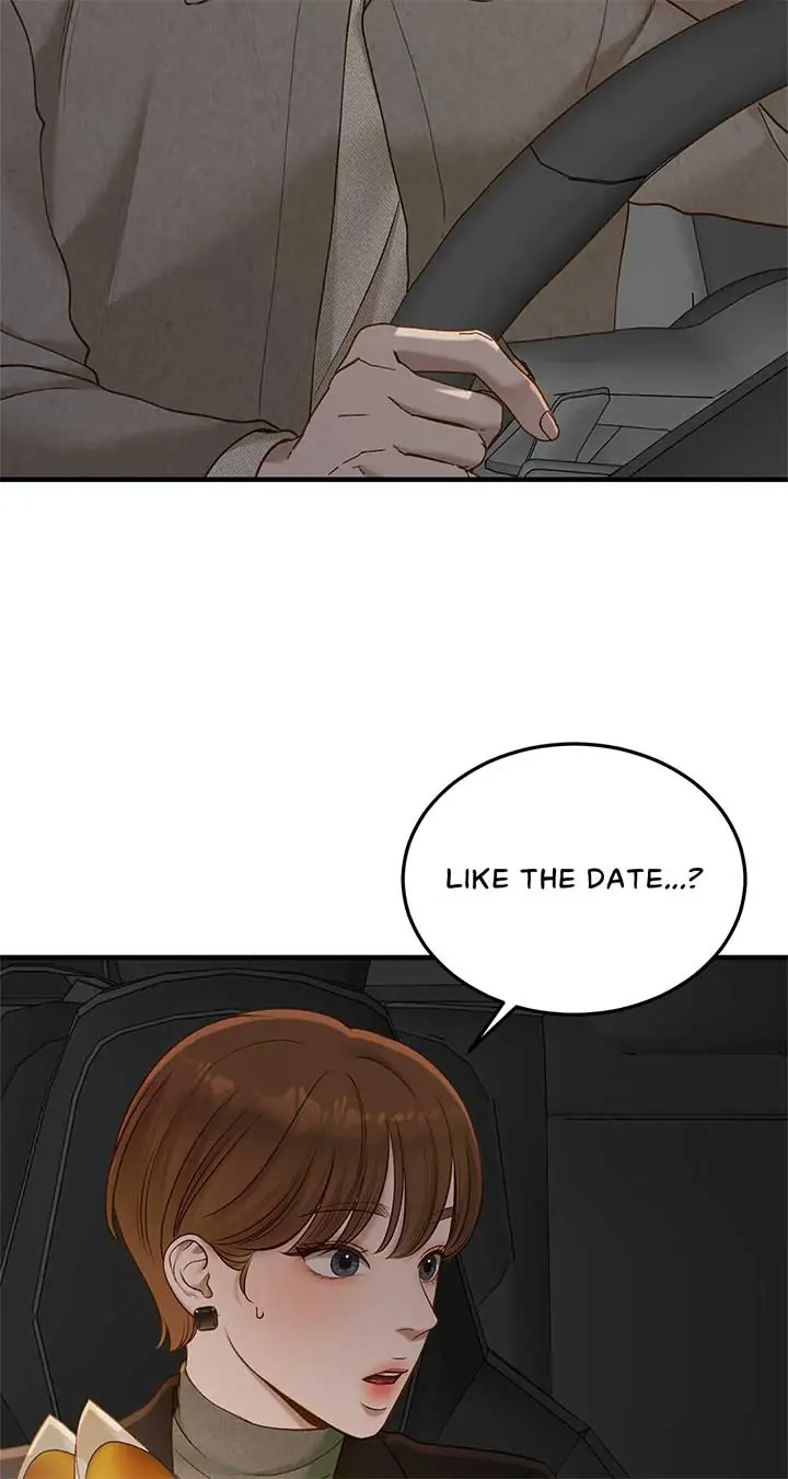 Even Though You Know It's Crazy Chapter 52 Page 11