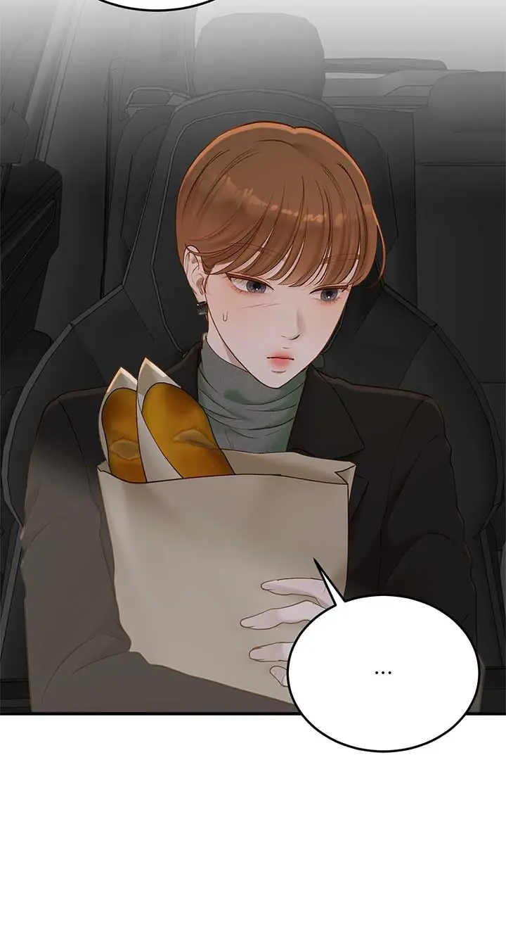 Even Though You Know It's Crazy Chapter 52 Page 14