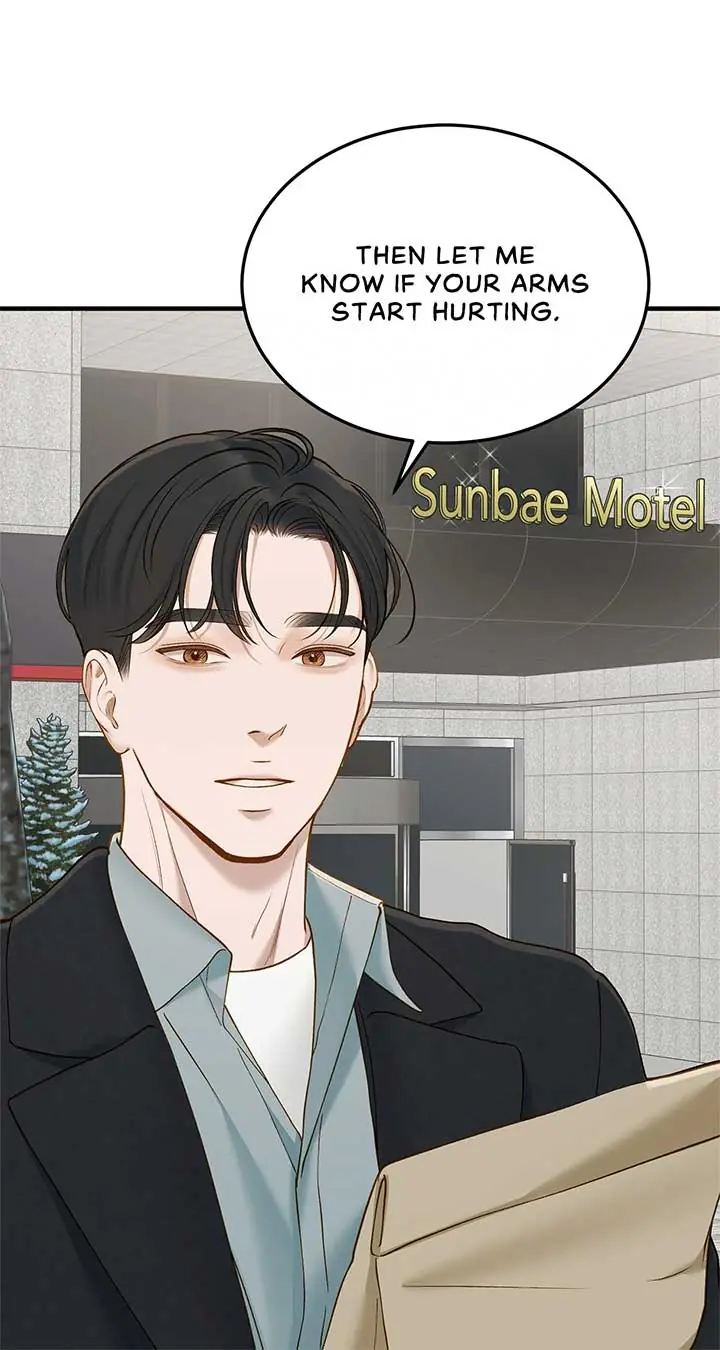 Even Though You Know It's Crazy Chapter 52 Page 16