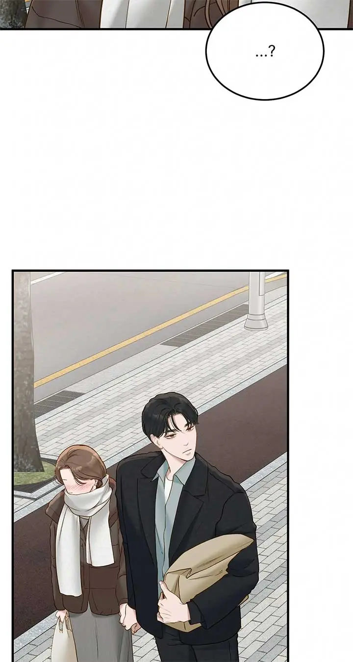Even Though You Know It's Crazy Chapter 52 Page 18