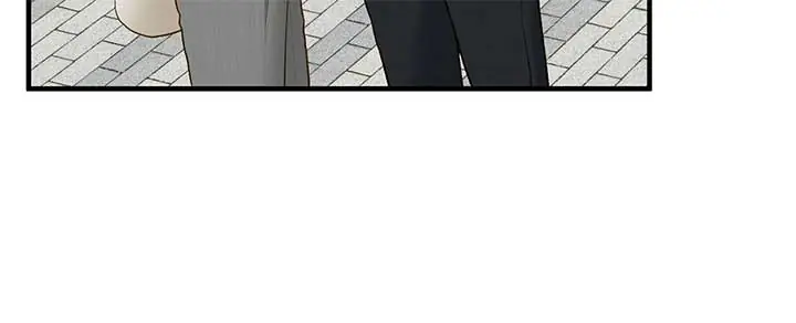 Even Though You Know It's Crazy Chapter 52 Page 19