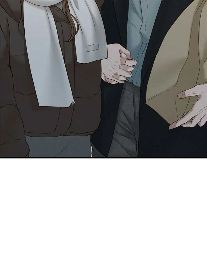 Even Though You Know It's Crazy Chapter 52 Page 23