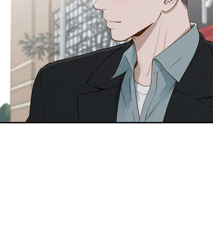 Even Though You Know It's Crazy Chapter 52 Page 30