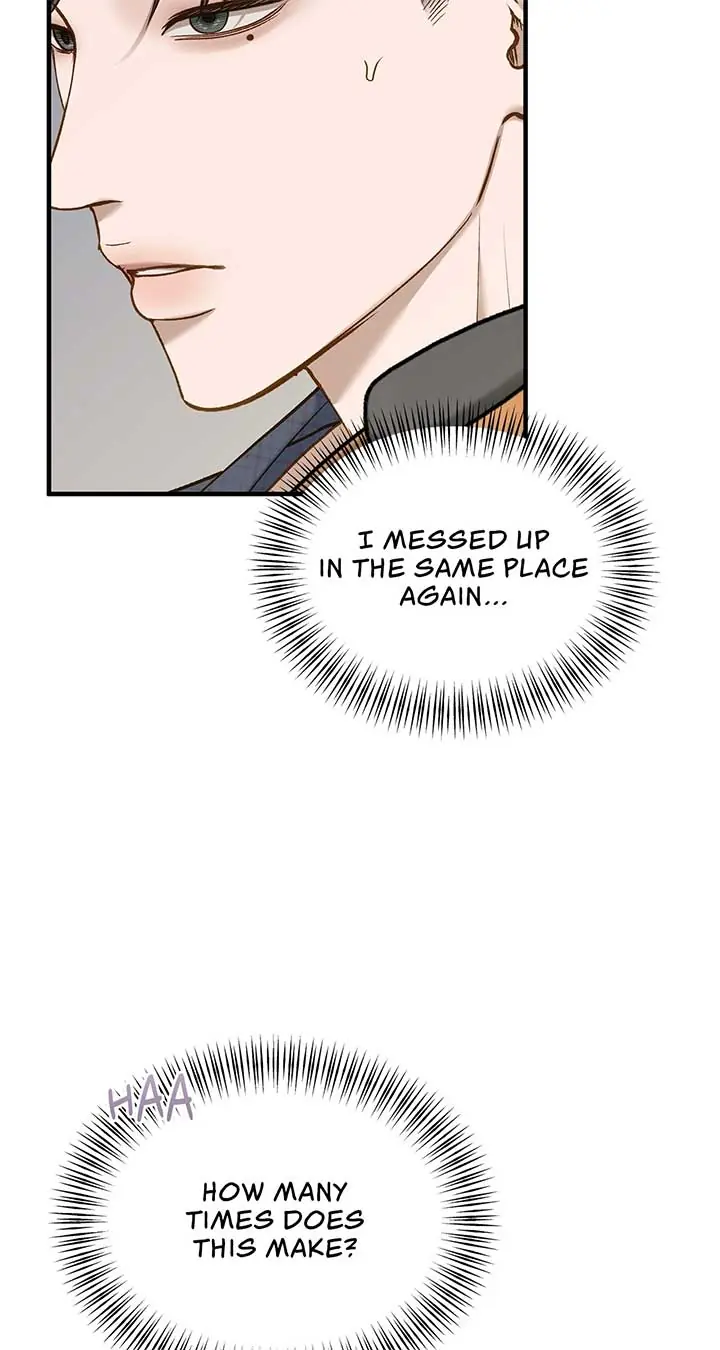 Even Though You Know It's Crazy Chapter 52 Page 37