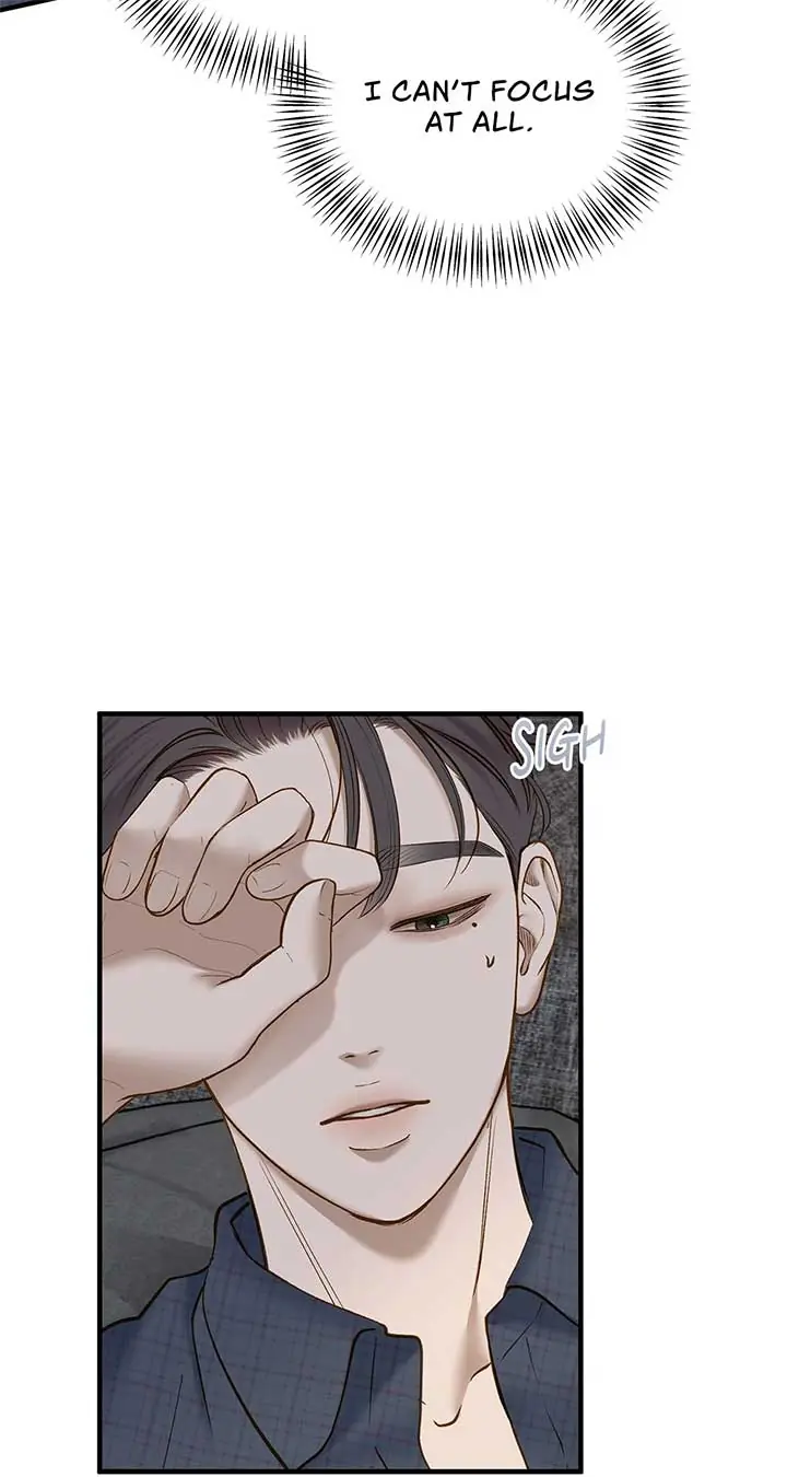 Even Though You Know It's Crazy Chapter 52 Page 39