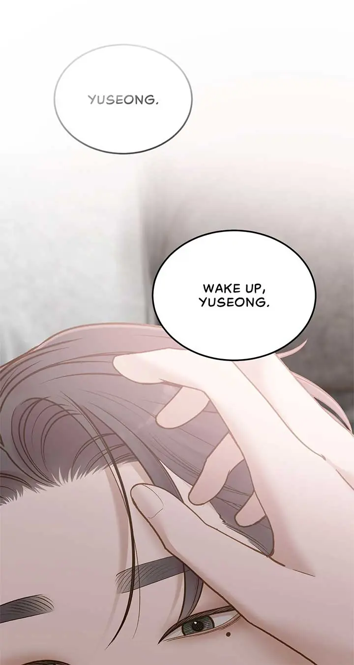 Even Though You Know It's Crazy Chapter 52 Page 43