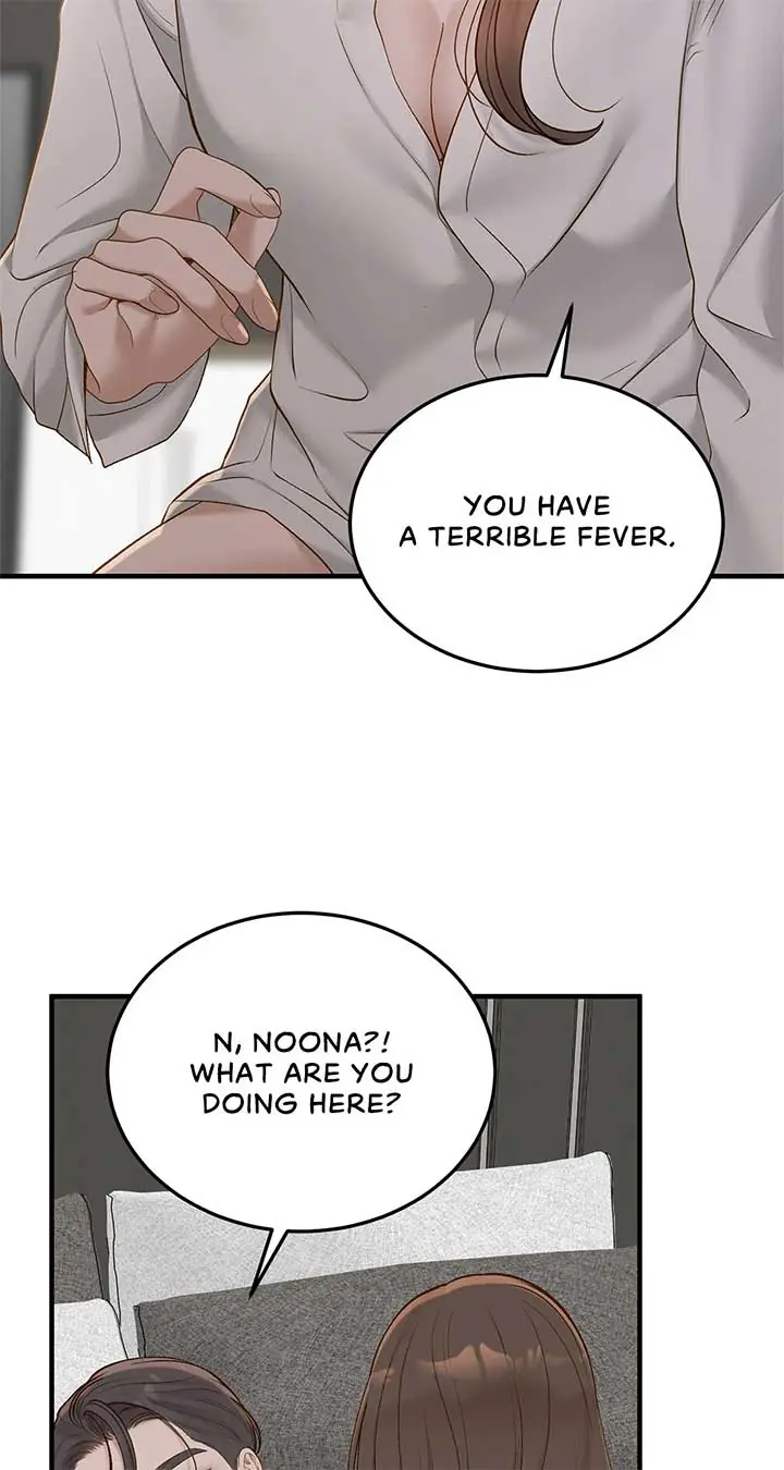 Even Though You Know It's Crazy Chapter 52 Page 45