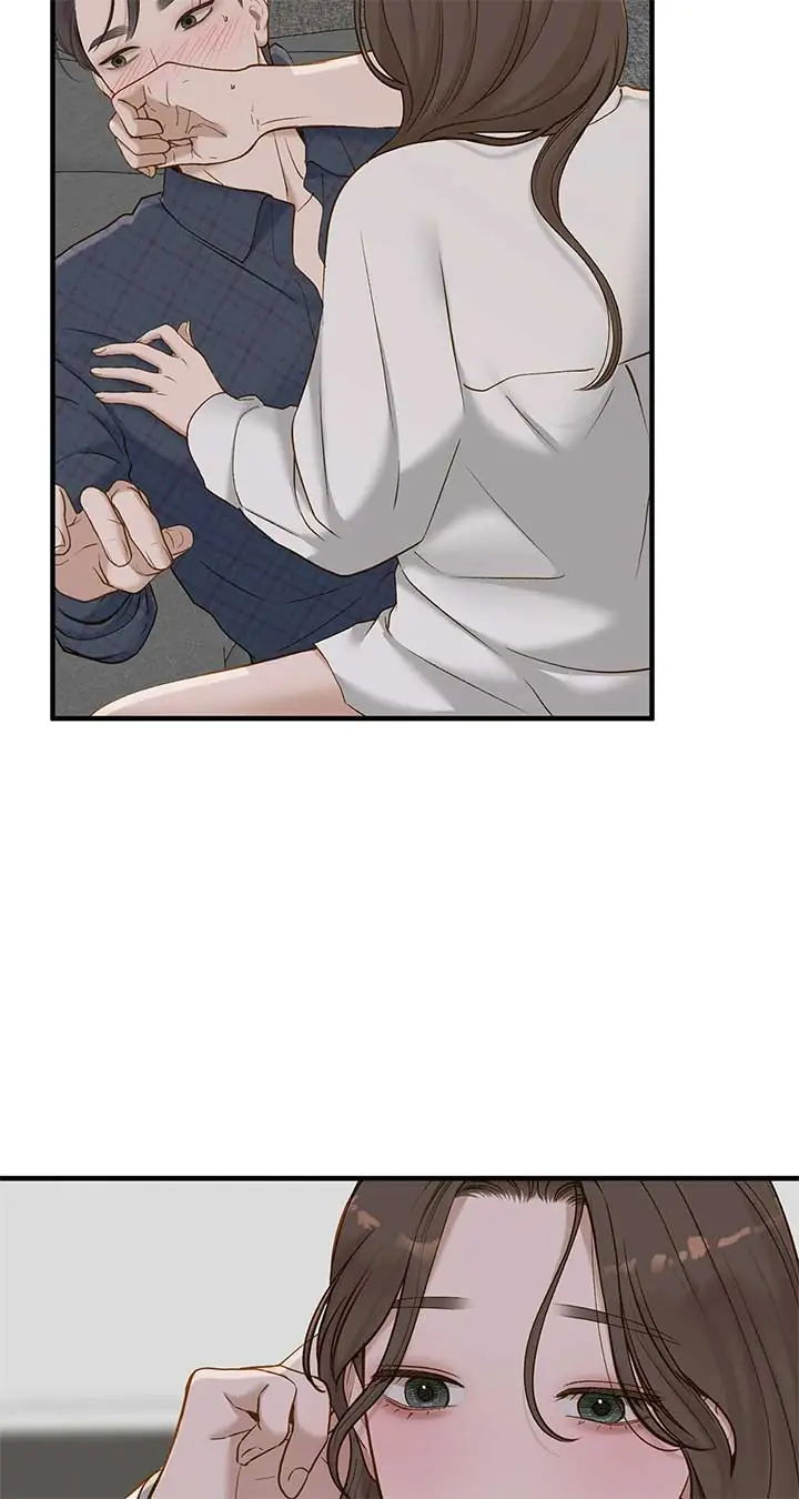 Even Though You Know It's Crazy Chapter 52 Page 46