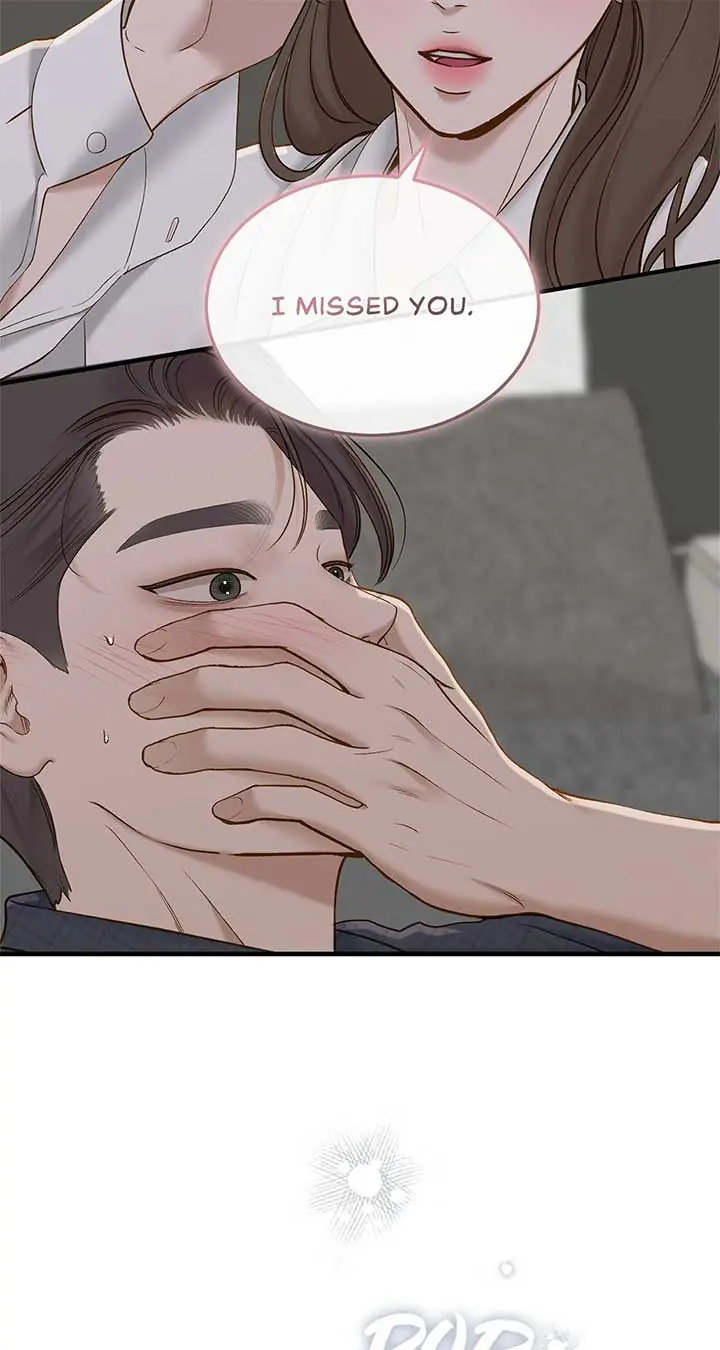 Even Though You Know It's Crazy Chapter 52 Page 47