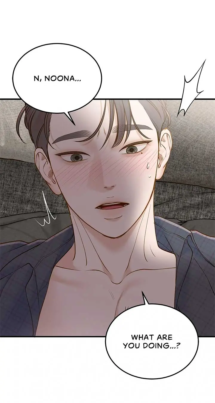 Even Though You Know It's Crazy Chapter 52 Page 49