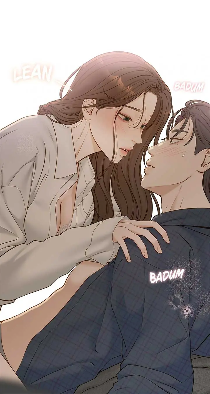 Even Though You Know It's Crazy Chapter 52 Page 50