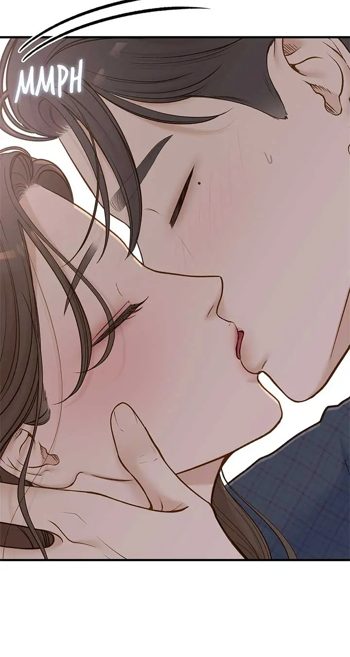 Even Though You Know It's Crazy Chapter 52 Page 53
