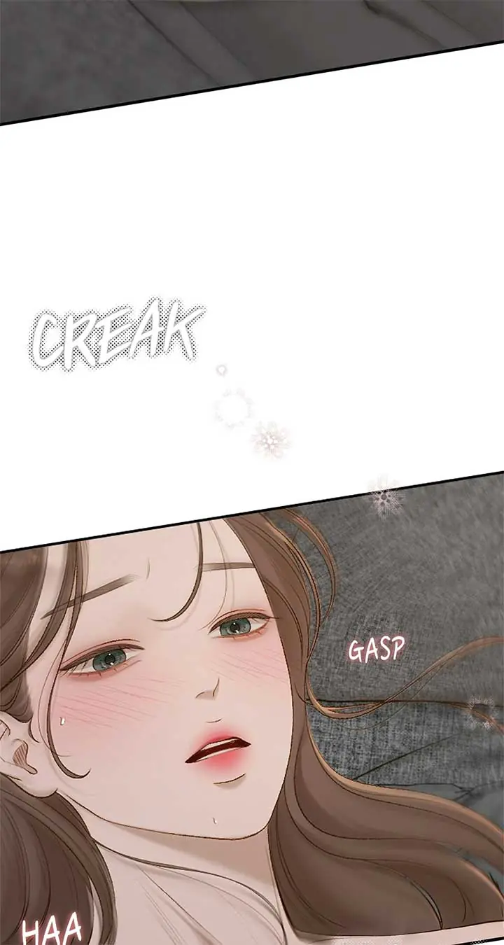 Even Though You Know It's Crazy Chapter 52 Page 58