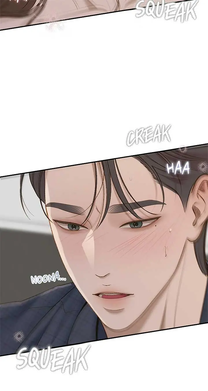 Even Though You Know It's Crazy Chapter 52 Page 59