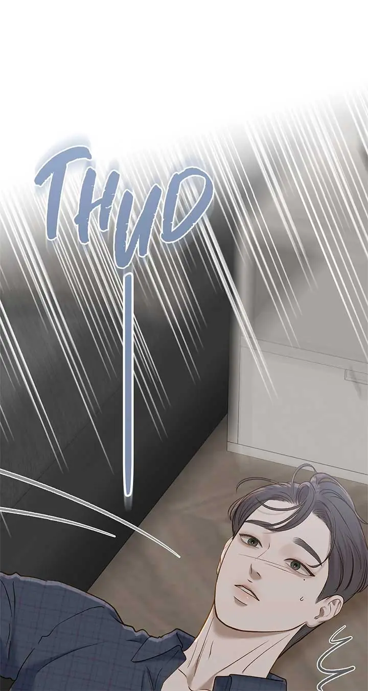 Even Though You Know It's Crazy Chapter 52 Page 62