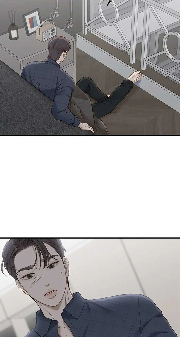 Even Though You Know It's Crazy Chapter 52 Page 64