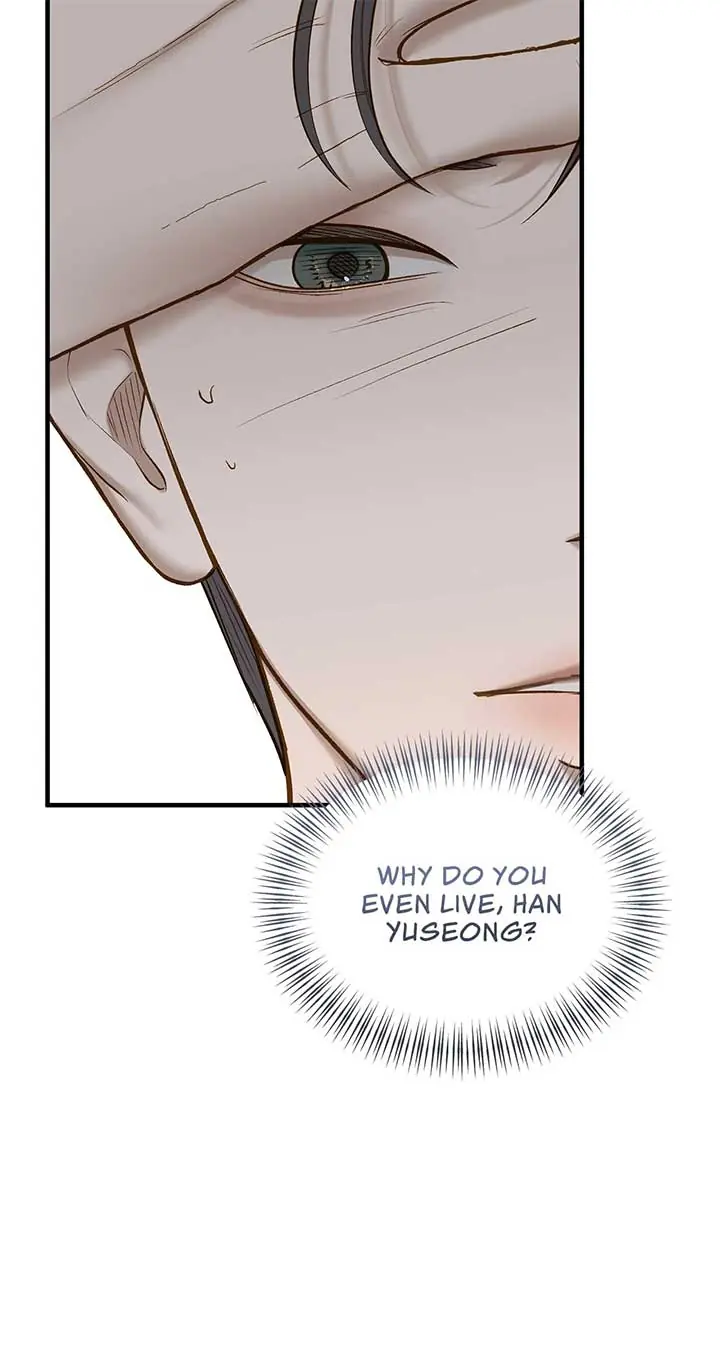 Even Though You Know It's Crazy Chapter 52 Page 66