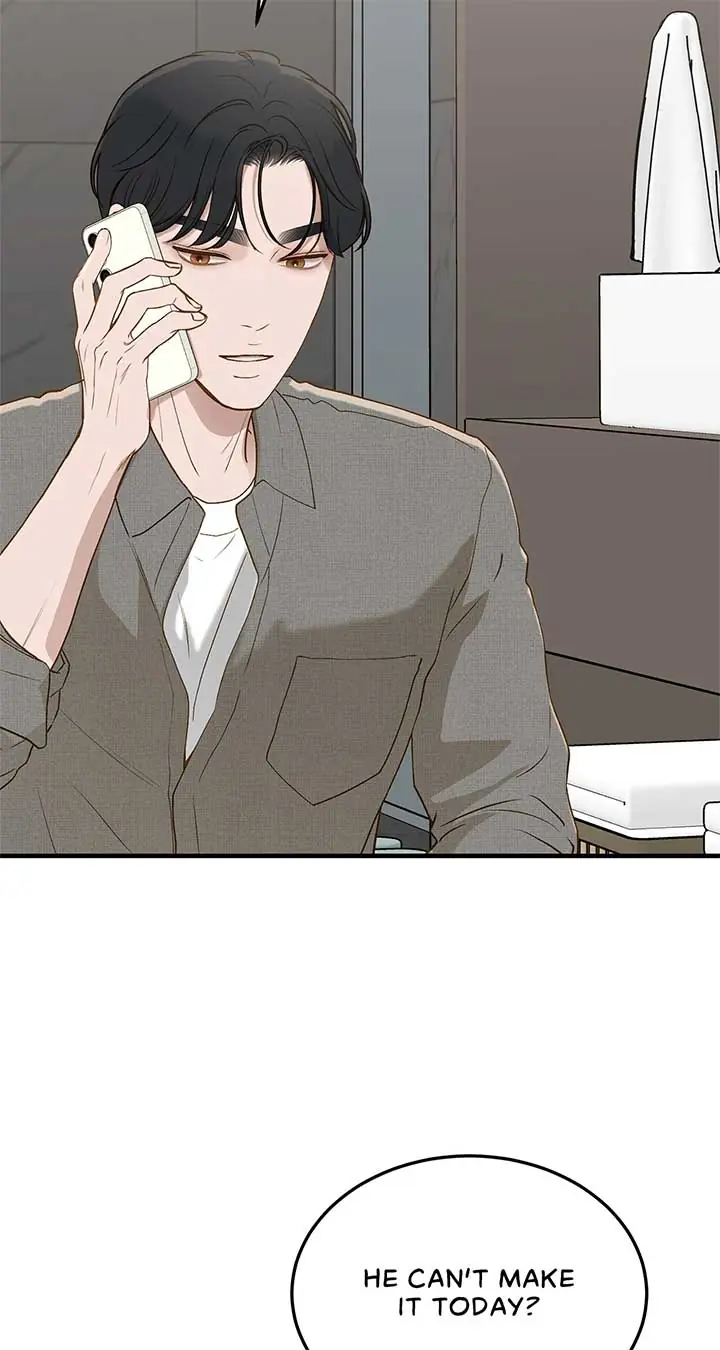 Even Though You Know It's Crazy Chapter 52 Page 72