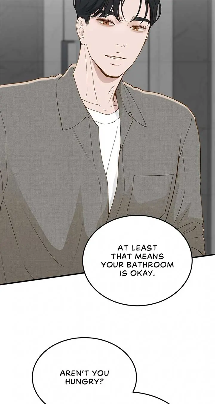 Even Though You Know It's Crazy Chapter 52 Page 74