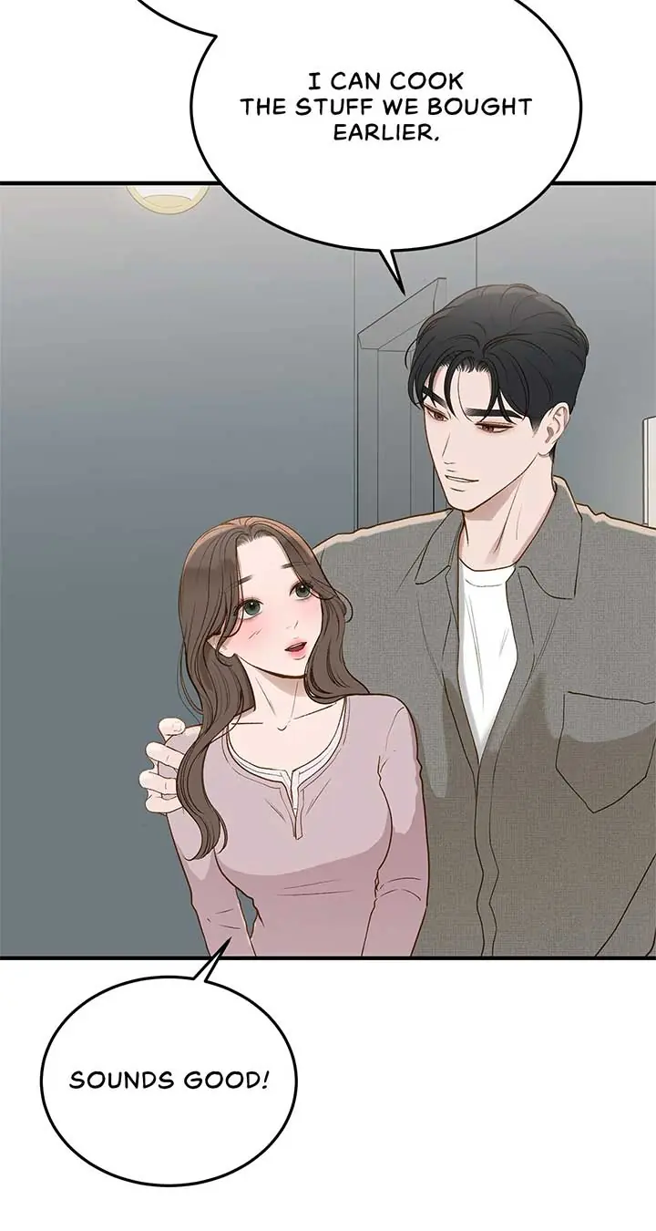 Even Though You Know It's Crazy Chapter 52 Page 75