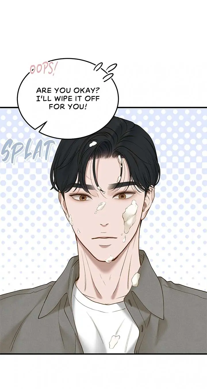 Even Though You Know It's Crazy Chapter 52 Page 81