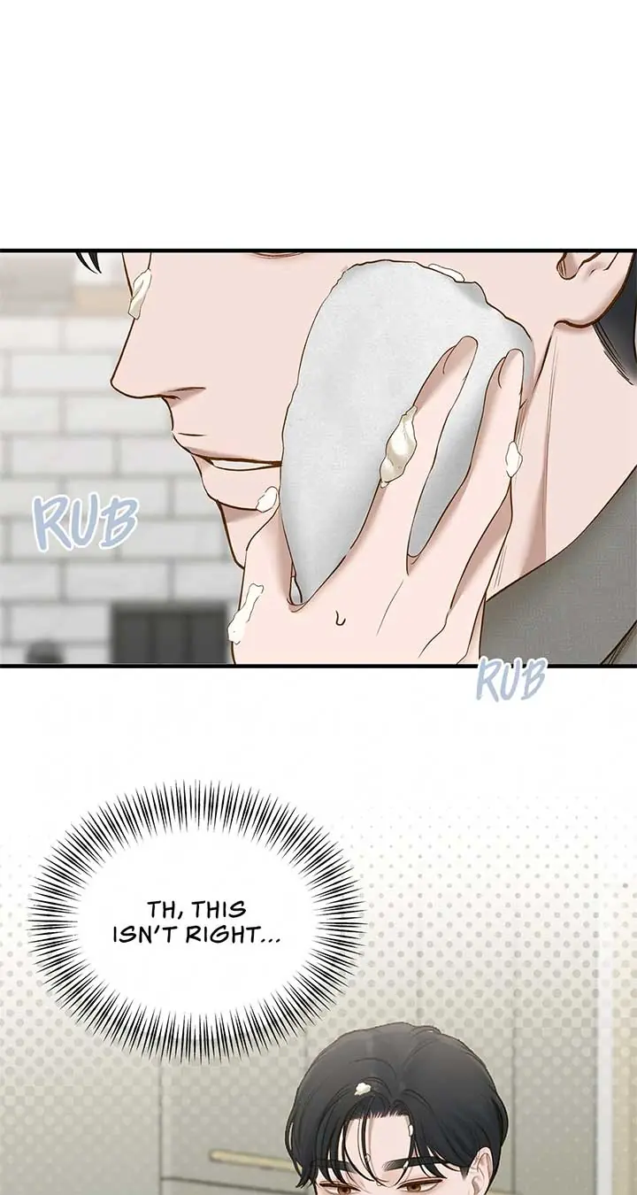 Even Though You Know It's Crazy Chapter 52 Page 82
