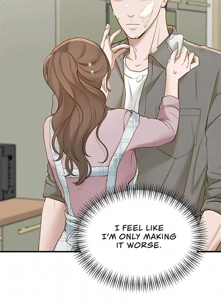 Even Though You Know It's Crazy Chapter 52 Page 83
