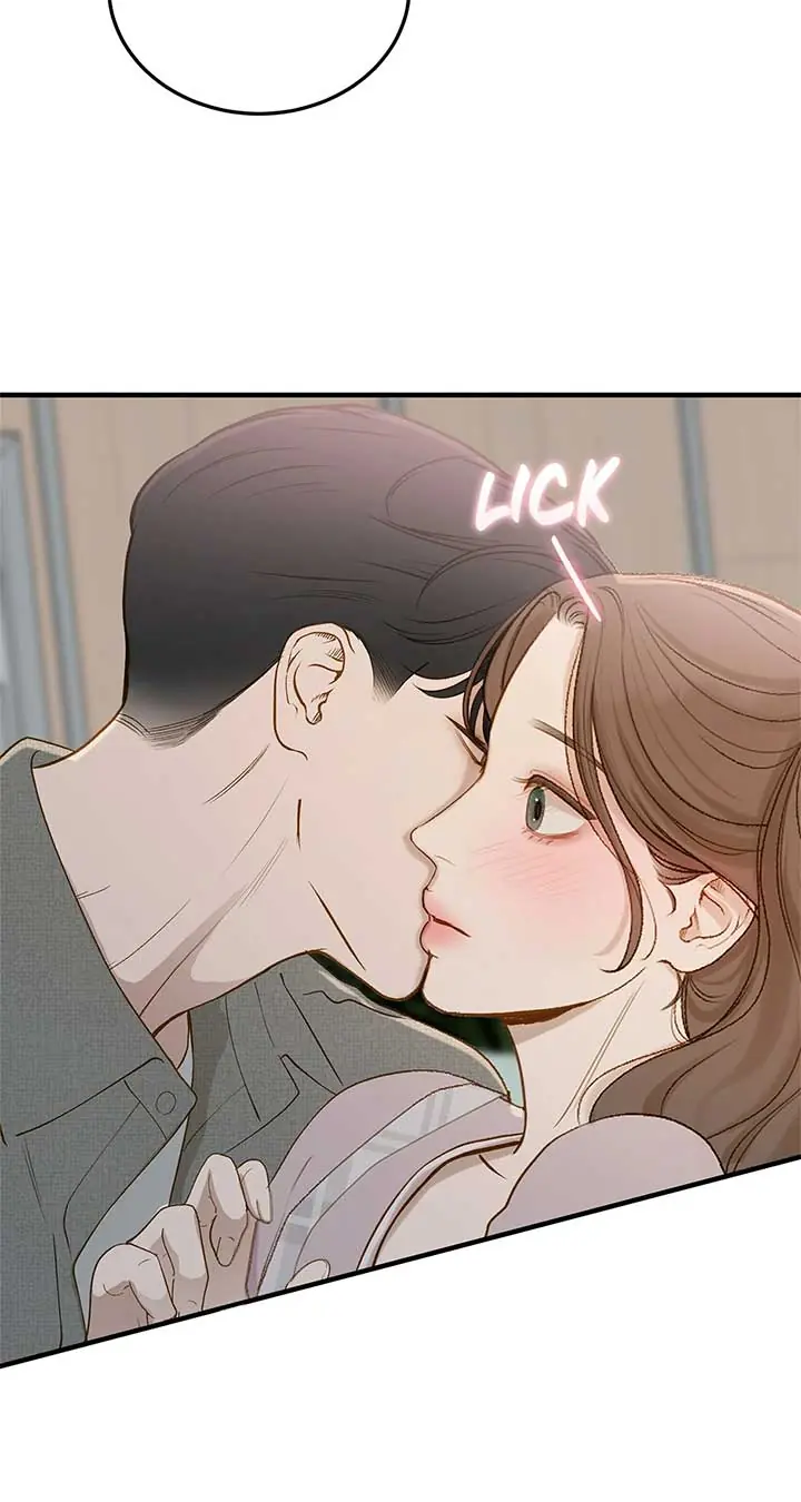 Even Though You Know It's Crazy Chapter 52 Page 87