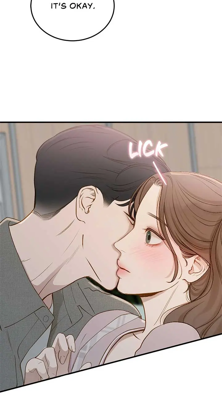 Even Though You Know It's Crazy Chapter 53 Page 5