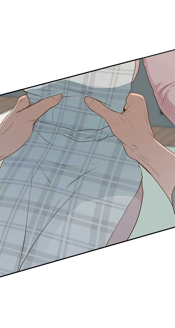 Even Though You Know It's Crazy Chapter 53 Page 6