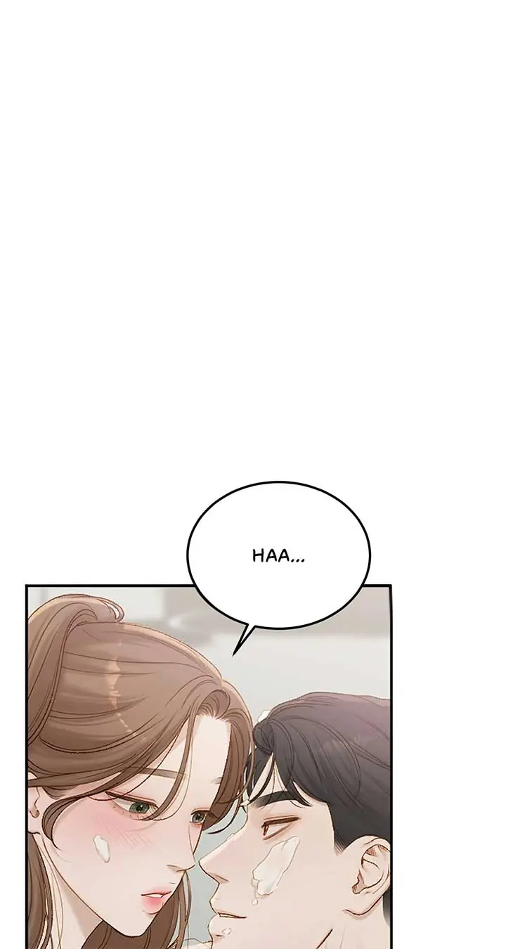 Even Though You Know It's Crazy Chapter 53 Page 9