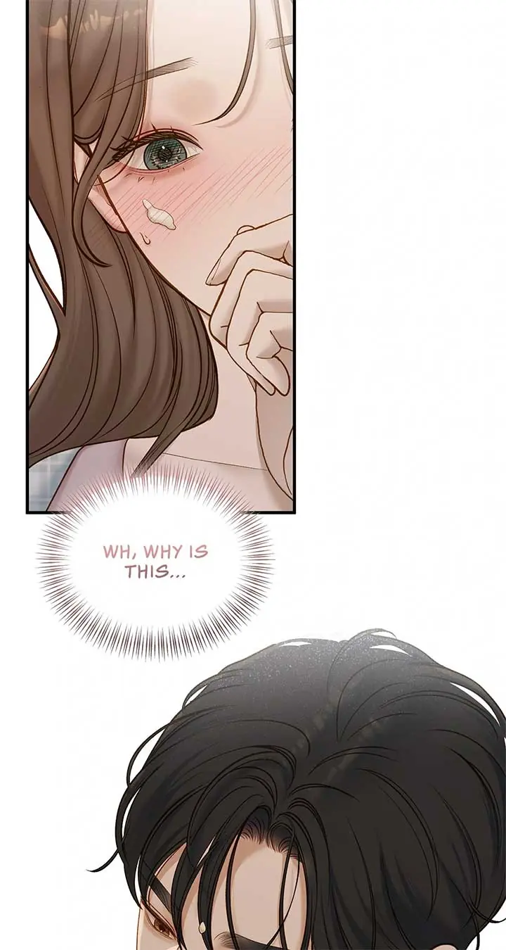 Even Though You Know It's Crazy Chapter 53 Page 13