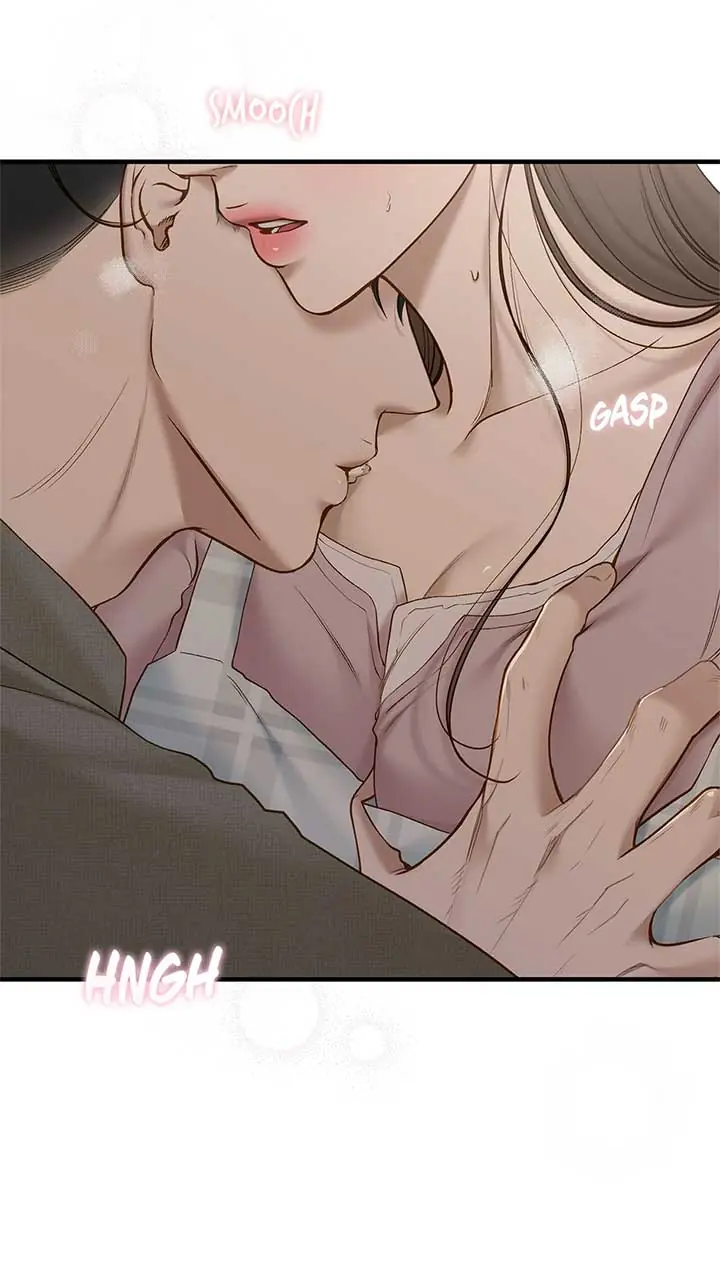 Even Though You Know It's Crazy Chapter 53 Page 16