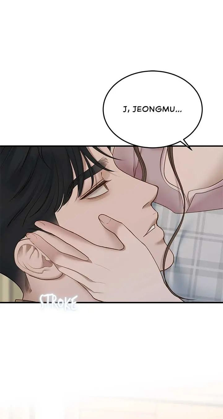 Even Though You Know It's Crazy Chapter 53 Page 17