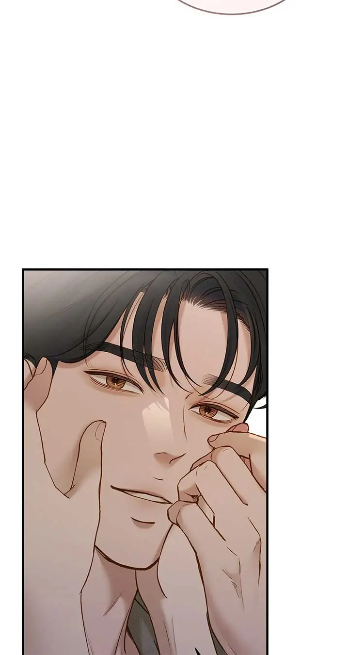 Even Though You Know It's Crazy Chapter 53 Page 19