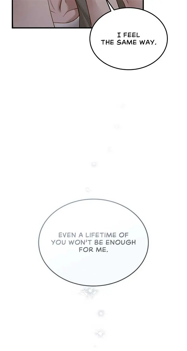 Even Though You Know It's Crazy Chapter 53 Page 20