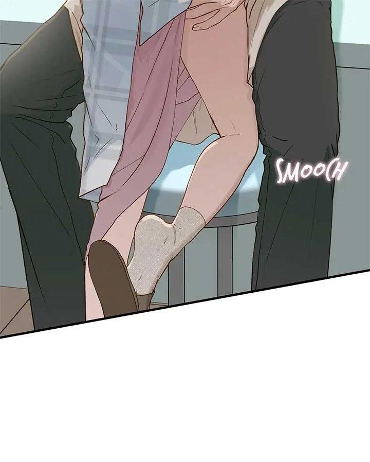 Even Though You Know It's Crazy Chapter 53 Page 26
