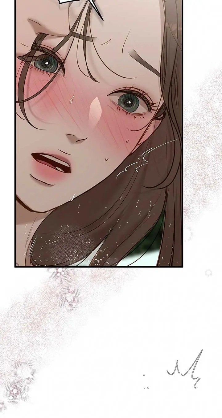 Even Though You Know It's Crazy Chapter 53 Page 34