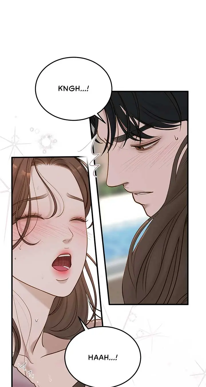Even Though You Know It's Crazy Chapter 53 Page 41