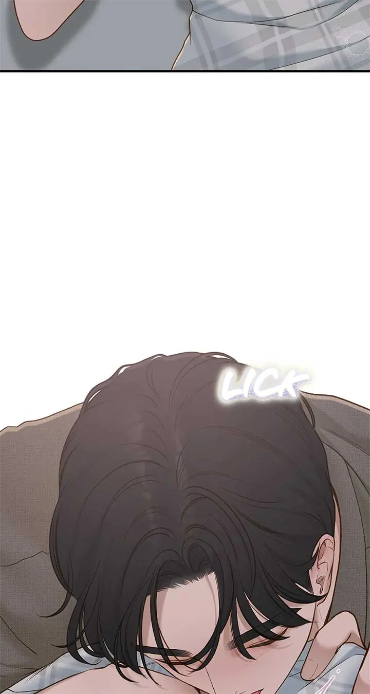 Even Though You Know It's Crazy Chapter 53 Page 45