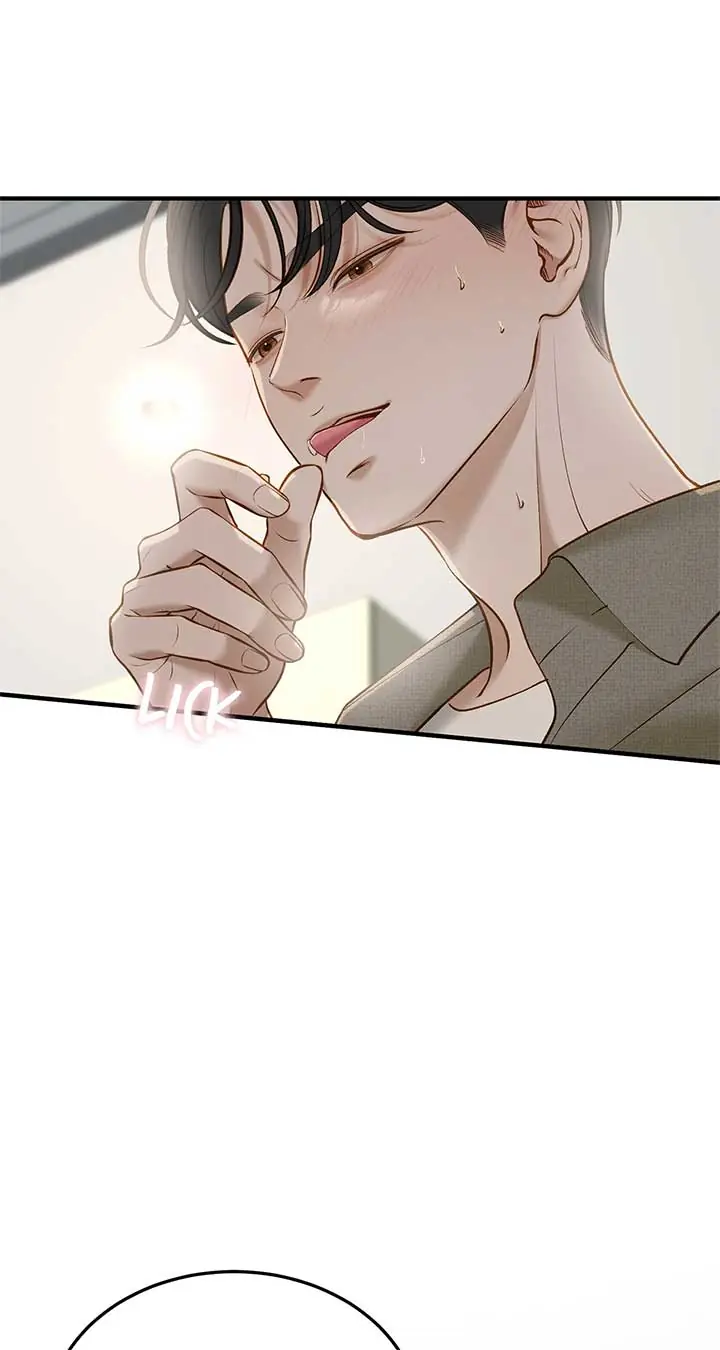 Even Though You Know It's Crazy Chapter 53 Page 47
